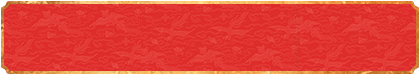 加拿大28,加拿大28预测,实时查询,专家分析,官方数据,分析
